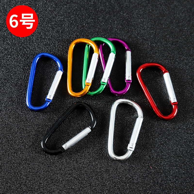 D-Type Mountaineering Buckle Multi-Functional Outdoor Climbing Aluminum Alloy Buckle No. 6 Backpack Kettle Quick Hanging Metal Climbing Buckle