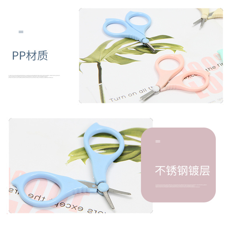 Manufacturer's baby plastic safety scissors, baby care nail trimming creative nail clippers, children's anti-meat pinching small scissors Application Scenario
