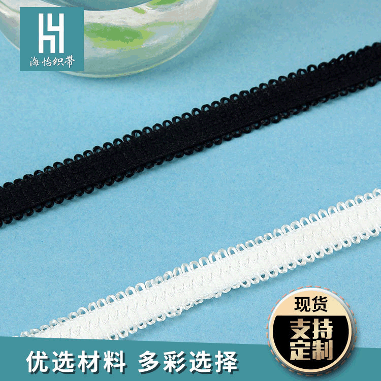 Elastic Nylon Centipede With Wholesale Sexy Underwear Clothing Accessories Webbed Bra Special Elastic Centipede Shoulder Strap
