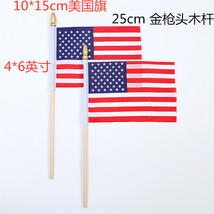 跨境亚马逊4*6英寸美国国旗10*15cm美国手摇旗独立日旗帜配25厘米木杆金枪头厂家直销