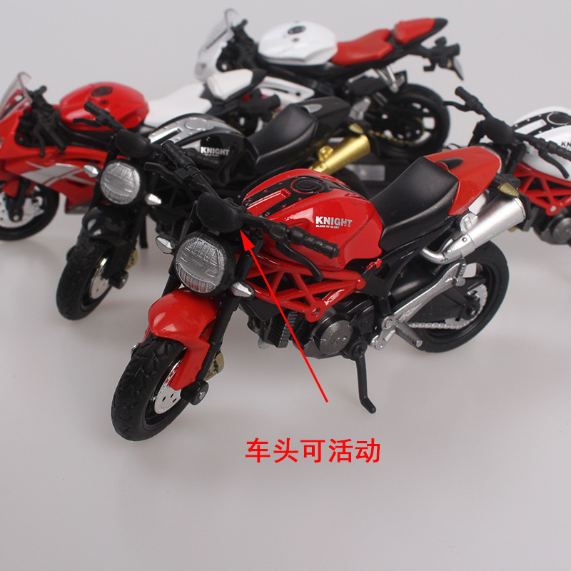 合金摩托车模型摆件机车玩具蛋糕烘焙装饰摆件滑行摩托车详情图4