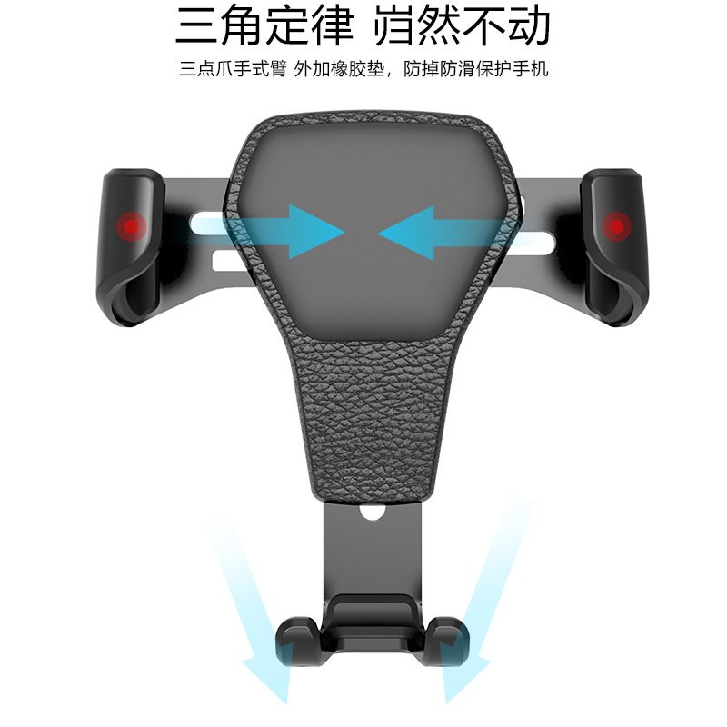 重力感应支架/车载手机支架/汽车出风口伸缩支架/多功能创意支架细节图