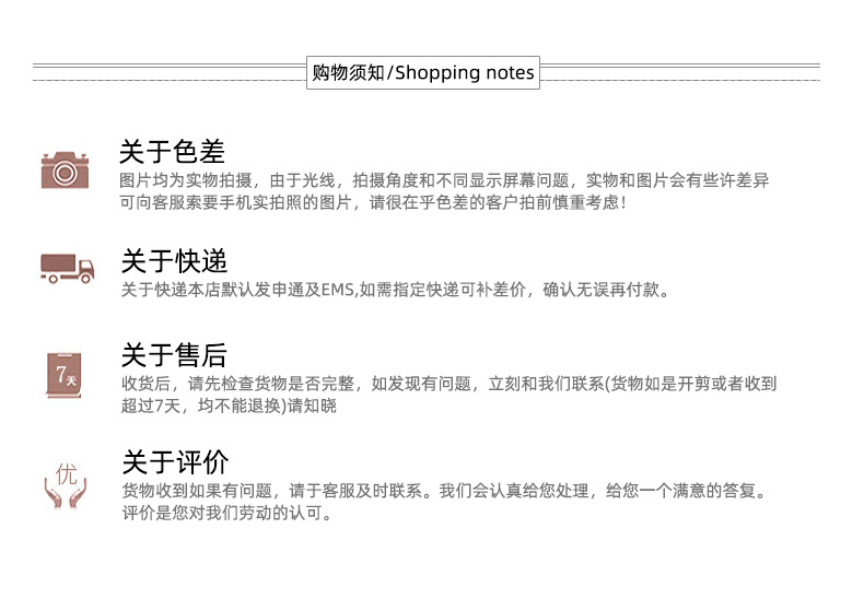高级感新款行政绍兴嵊州手打男士领带男高级商务仿丝提花蓝色領帶详情13