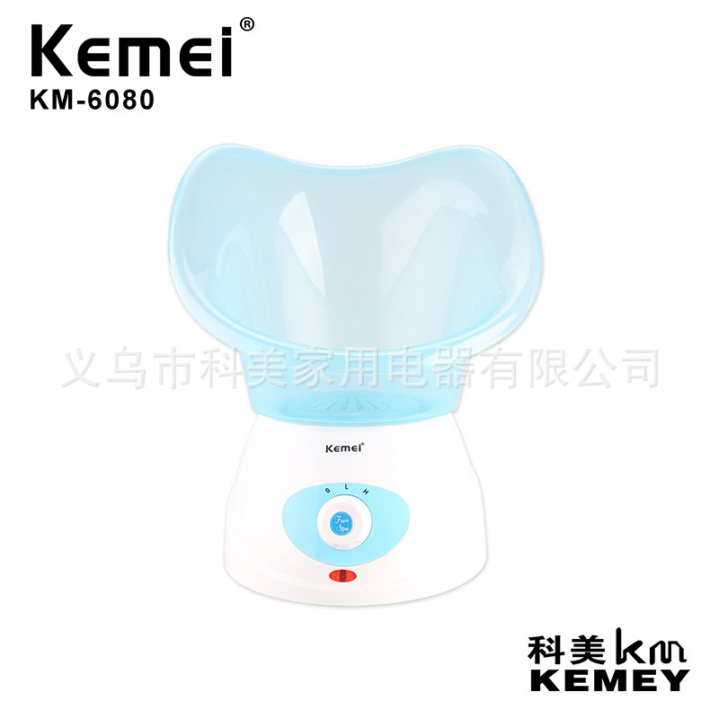 Kemei KM-6080 Facial Hydrating Device, SPA Hydrating and Moisturizing Sprayer, home beauty device