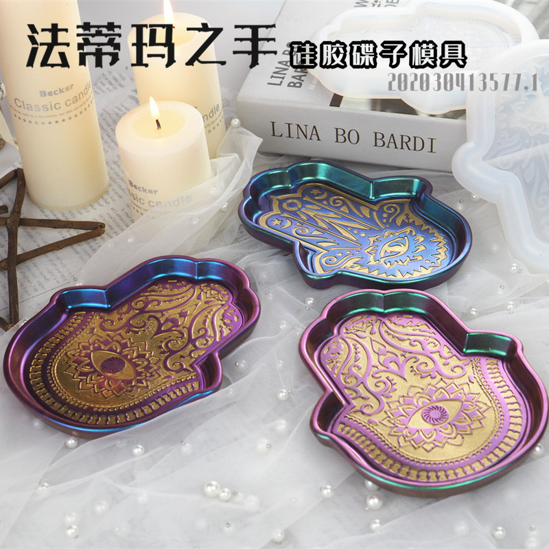 diy resin Fatima Hand God's Eye Palm Palmistry saucer Silicone mirror mold Crystal drops glue full figure