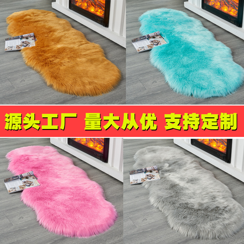 Imitation Wool Long Hair Carpet Nordic Floor Mat Living Room Carpet Modern Simple European Simple Living Room Carpet Bedroom Carpet Application Scenario