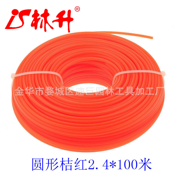 Lin Sheng Supply Lawn Mower Accessories General Mower Thread Hemp Yarn Nylon Rope Trimmer Line 2.4*370 Item Picture