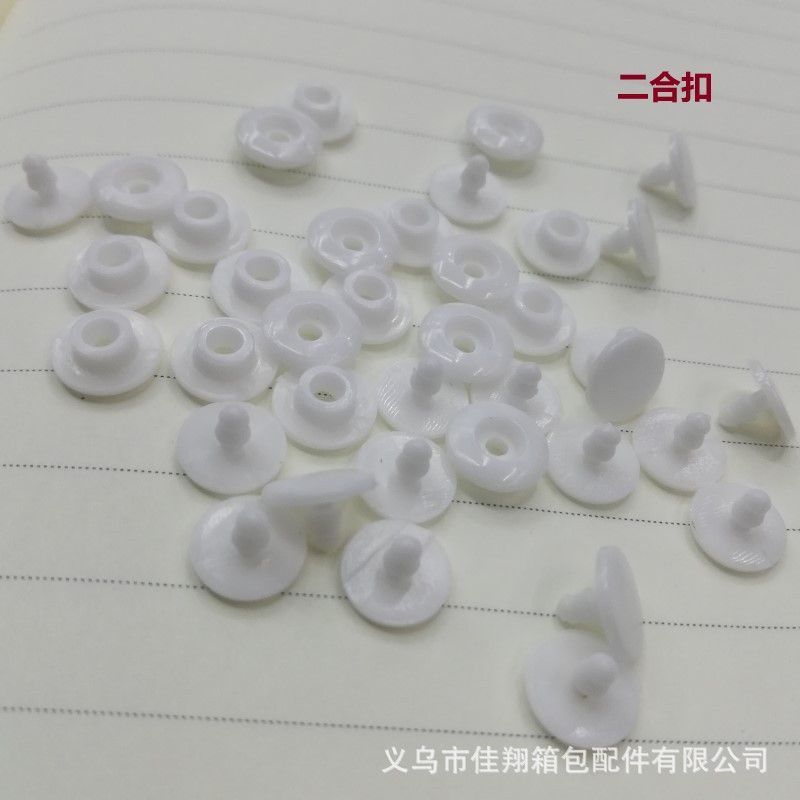 厂家直销KN白底实物图