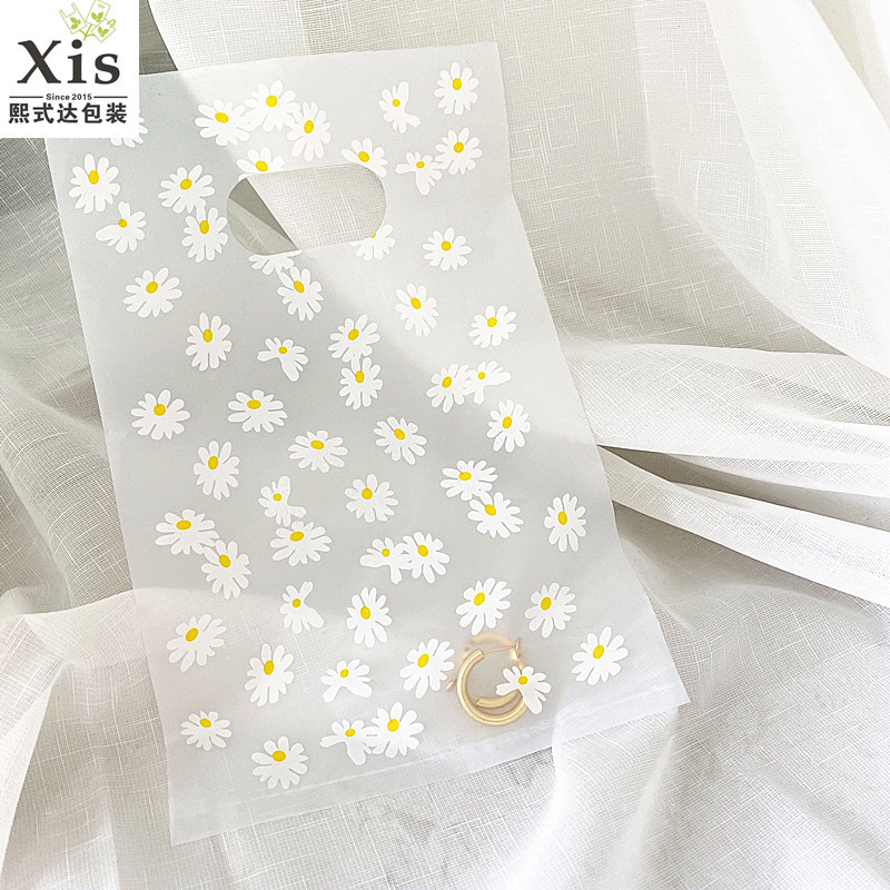 时尚经典小雏菊塑料手提饰品袋耳钉耳环面膜袋子网红小礼品袋