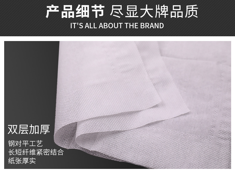 Advertising tissues in bulk, full boxes, can be printed with logos. Customized napkins for restaurants, hotels, milk tea takeout, square towels made pic 14