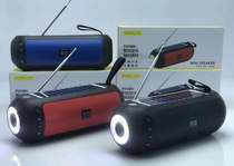 S13 new portable Bluetooth speaker African solar panel rechargeable flashlight subwoofer Bluetooth speaker