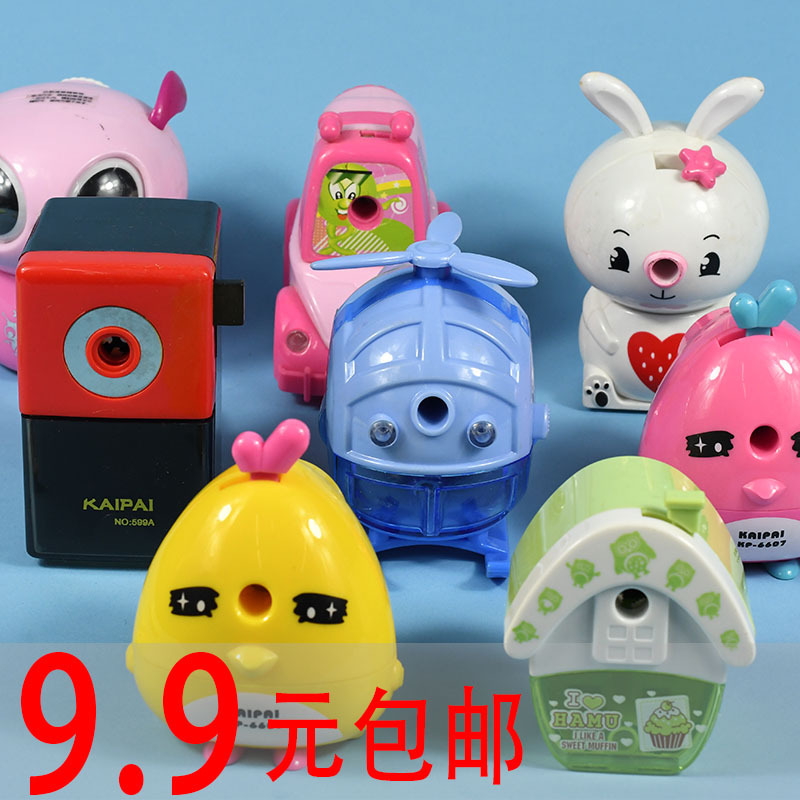 Cartoon mini plastic student hand sharpener 9.9 package manufacturer wholesale full figure