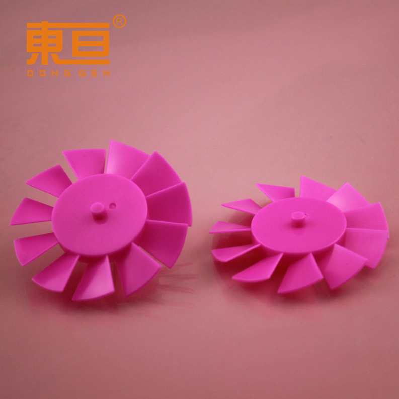 Φ6011Y2A玫红 6011叶 涡扇 风叶 扇叶 螺旋桨 科技积木零件
