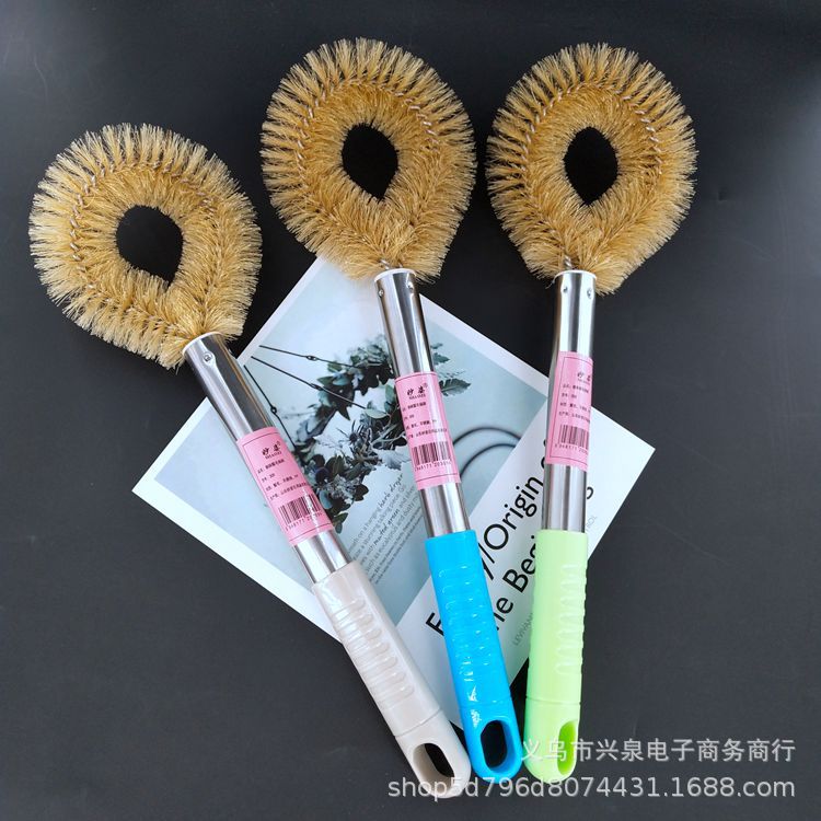 【 Zone 2-10 】 Steel handle brown bristle pot brush 300 yuan per box, 2 yuan pot brush, bristle pot brush, coconut palm pot washing brush, pot brush, bristle pot brush, 1 yuan supply, 2 yuan wholesale