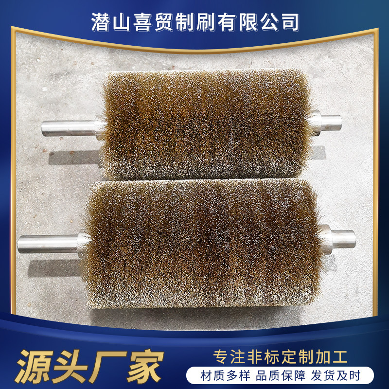 Supply industrial wire brush rollers, polishing and rust removal brush rollers, stainless steel wire roller brushes, mechanical cleaning brush rollers