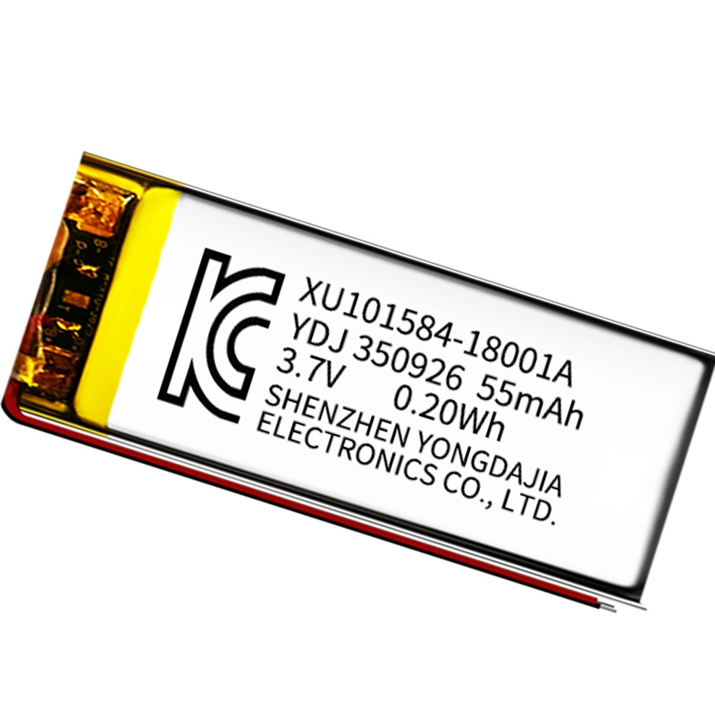 Yongda jianite polimerización batería de litio con KC de corea certificación 350926/60mA bluetooth auriculares led luz batería Item Picture