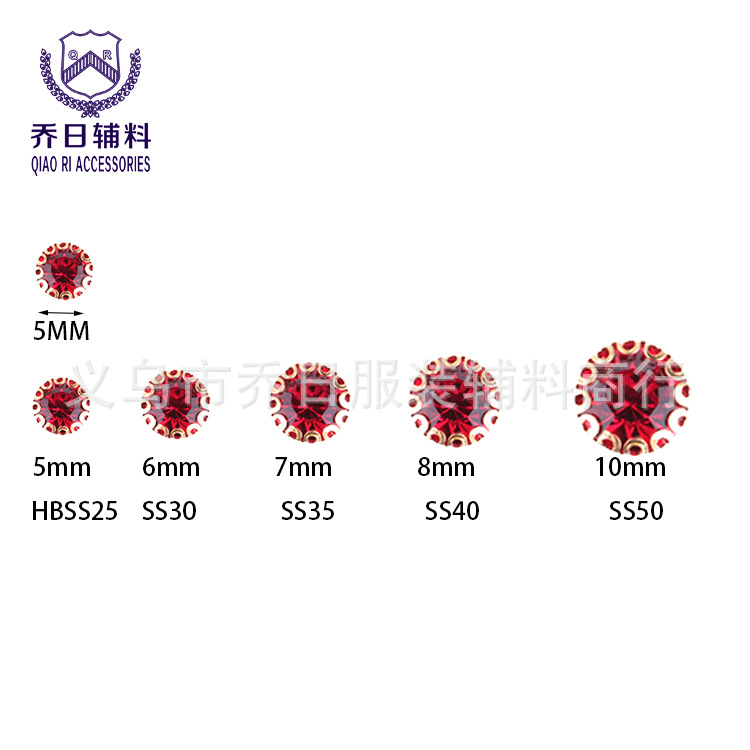 The manufacturer supplies glass crystal diamonds, single-prong edge-banded diamonds, hair accessory accessories, clothing accessories, hand-sewn diamonds, wholesale jewelry pic 11