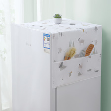 冰箱防尘罩防水小清新家用冰箱盖巾收纳袋洗衣机桌子防尘盖布挂袋