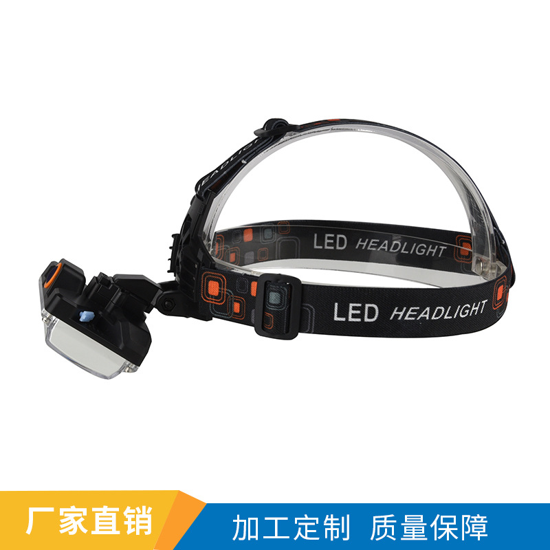 تستخدم LL-6653b مصابيح ضوئية قوية ذات قدرة عالية من طراز USB لشحن مصابيح أمامية متعددة الأغراض في الهواء الطلق Specification image