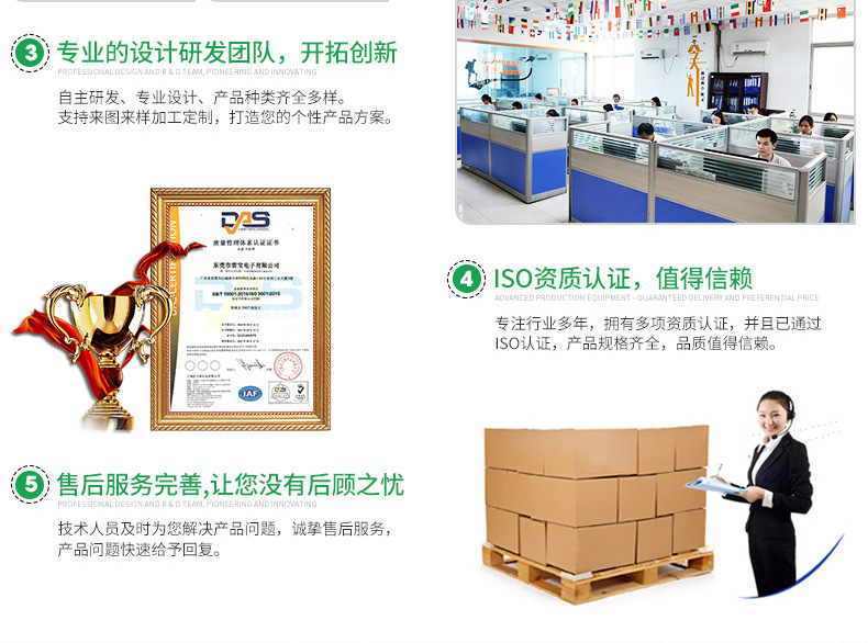 厂家批发 直流电磁铁 吸盘式电磁铁 P34/18 DC12v 24v 吸力18公斤详情22