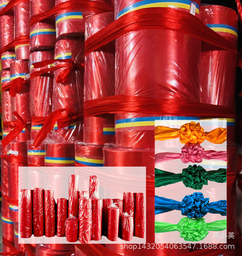 The opening ribbon-cutting ceremony of the advertisement is made of multicolor jacquard fabric. The wedding fabric is unveiled with a red silk cloth and a large red flower silk ribbon