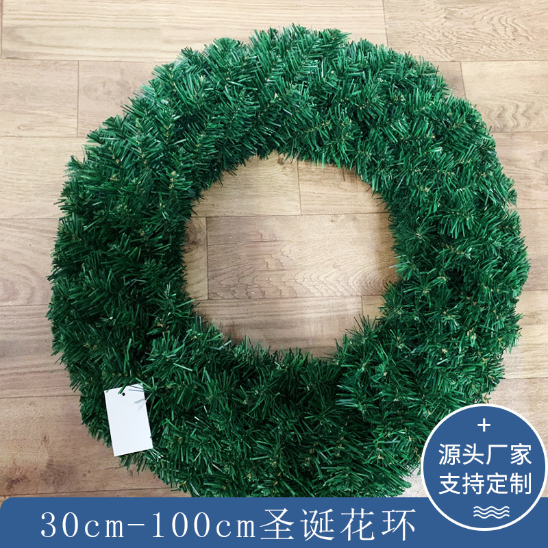 圣诞节装饰花环 30-80cm加密绿色源头厂家直供PVC普通叶圣诞花环