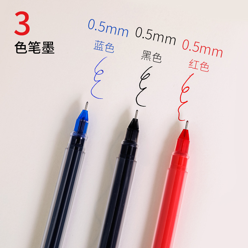 Simple Transparent Neutral Pen Student Exam Large Capacity Black Pen Office Supplies Full Needle Tube Signature Pen 0.5 details Picture