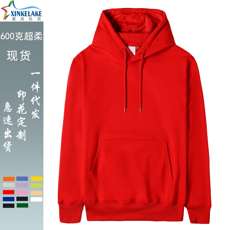 Autumn and winter 600g silver fox velvet hooded cover plus velvet thickened fashion men's hoodie custom work clothes printing logo full figure