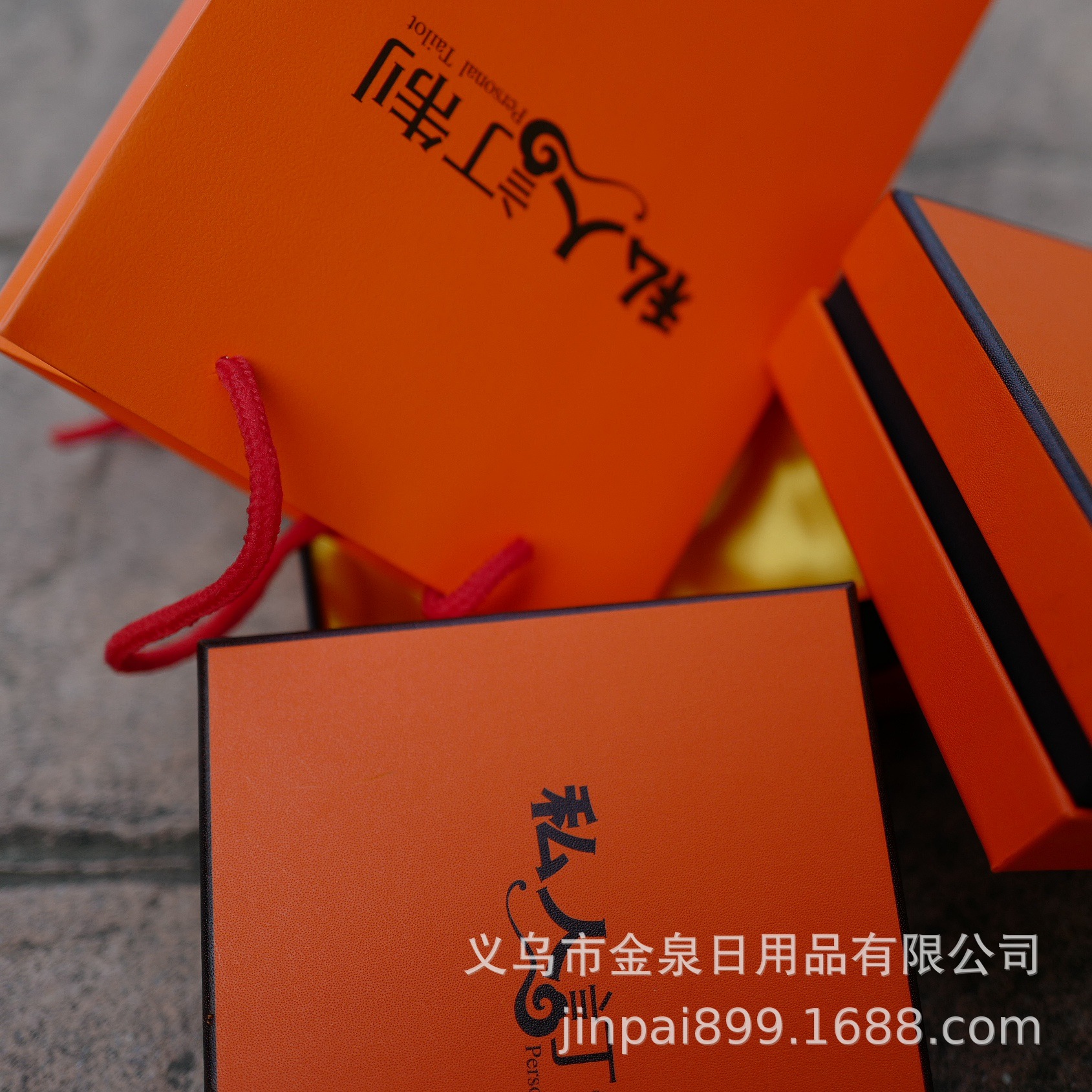 Manufacturers Make Packaging Box World Box Gift Box Jewelry Box Private Belt Belt Packaging Box Factory details Picture