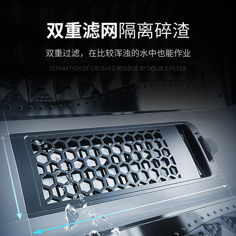 import细节图