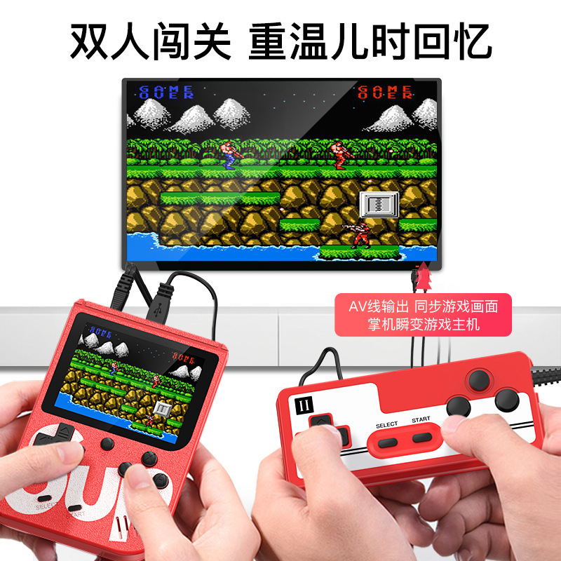 其他居家日用实物图