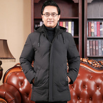 Winter cotton-padded coat for the elderly man winter coat with cotton thickened old man cotton-padded jacket for the elderly man warm father cotton-padded coat