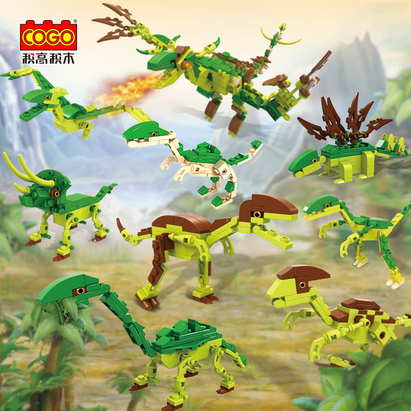 COGO积高侏罗纪恐龙八合一变形儿童益智拼装积木玩具兼容乐高图