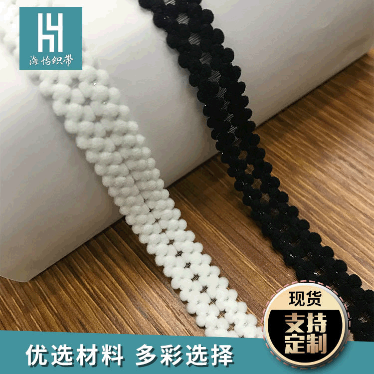 Manufacturers Direct Sales Clothing Fish Silk Elastic Underwear Jewelry Webbing Quality Assurance