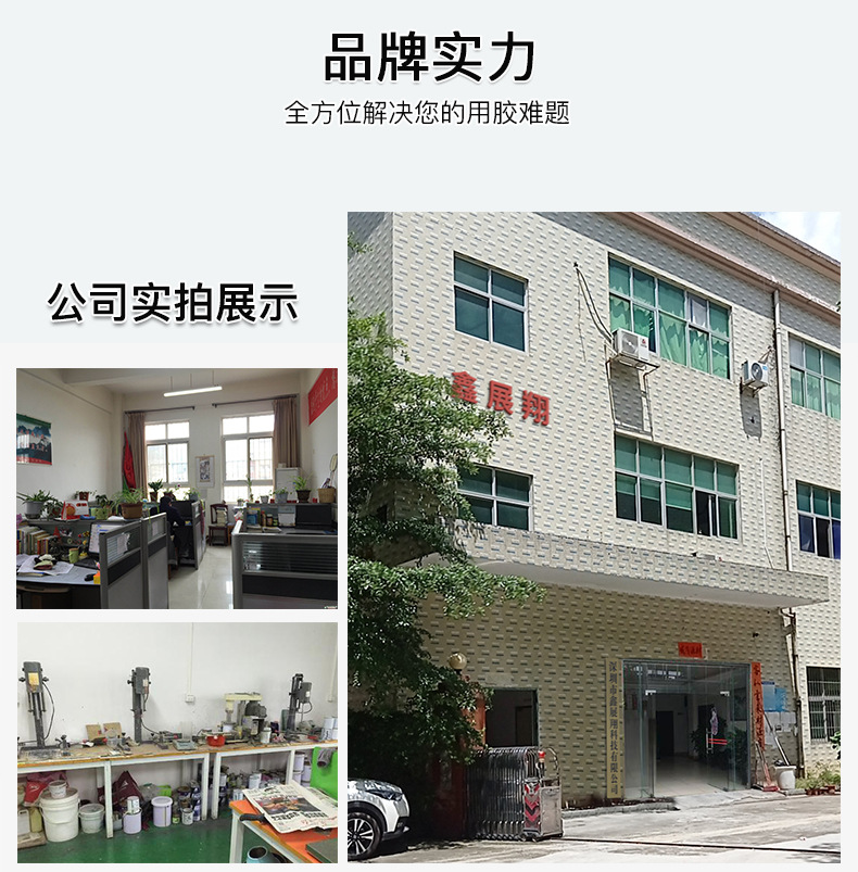详情_08