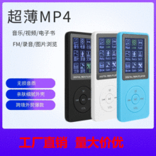 Металлические зажимы, вставленные в mpmp3 плеер для студентов, логотипа mp3 pic 5