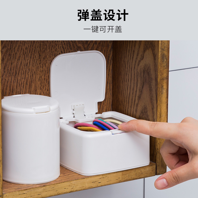 Convenient desktop button-type storage box with lid, small item clips, cotton pad storage box, Japanese-style pop-up lid mini storage box details Picture
