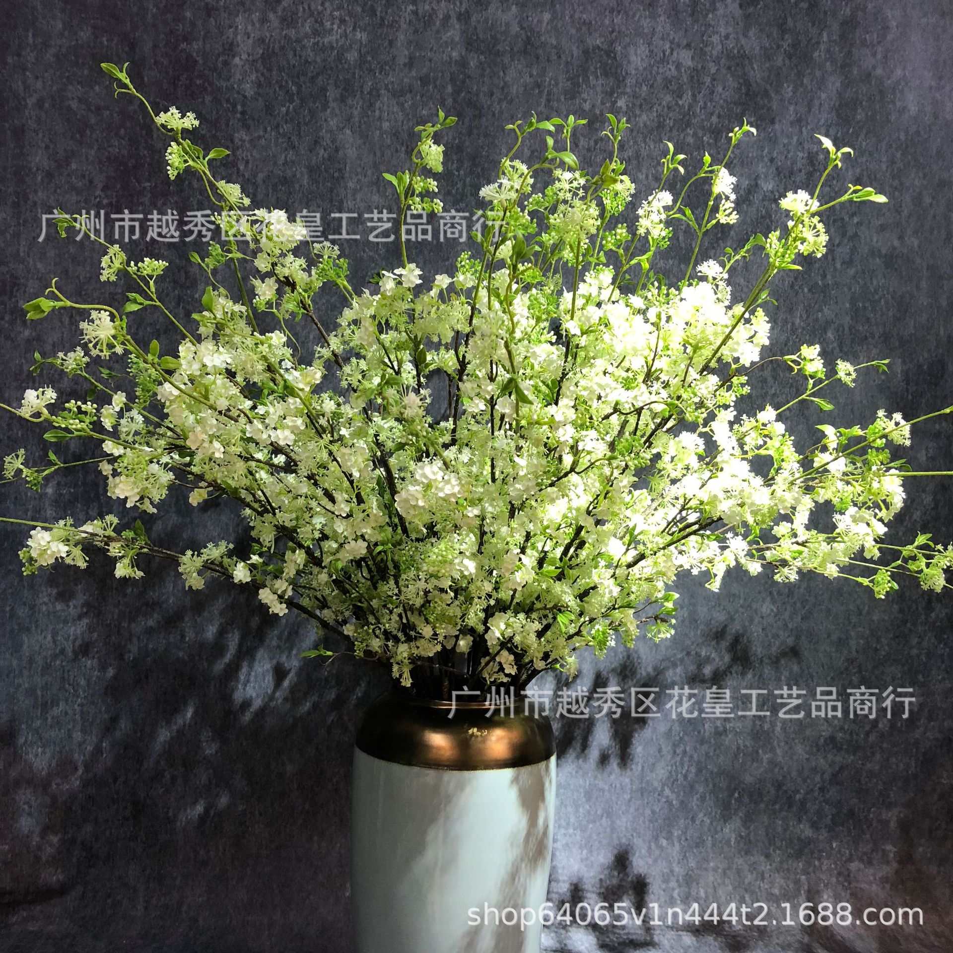 Snow Willow Small Floral Home Decoration Wedding Flower Material Home Decoration Simulation Snow Willow Simulation Flower Plant