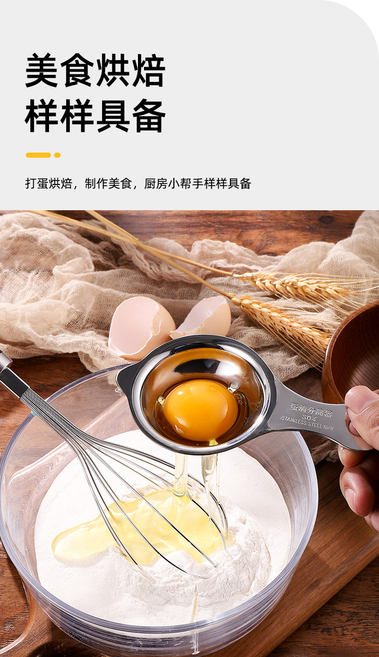详情图片_7.jpg