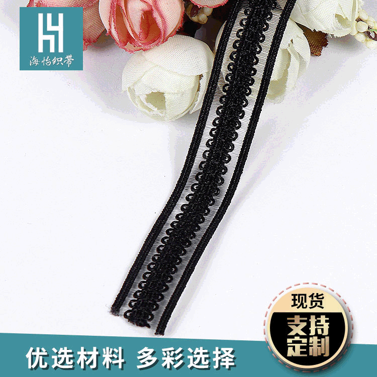 Supply Lace Elastic Wedding Band Wedding Dress Bra Strap Headwear Accessories Lace Elastic Band Wholesale