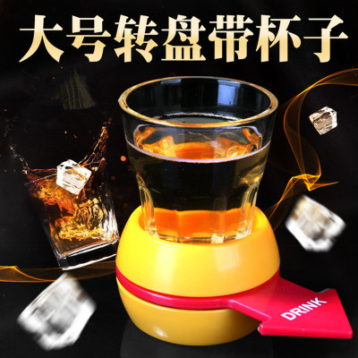 Large wine glass game wheel, finger arrow wine glass, Russian gambling wine small wheel, drinking entertainment props Specification image