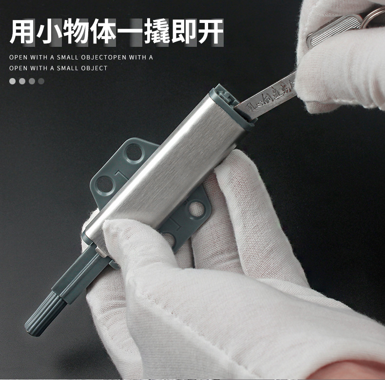 Factory direct stainless steel rebounder strong magnetic cabinet wardrobe anti-collision device self-spring damper cabinet door rebounder press Item Picture