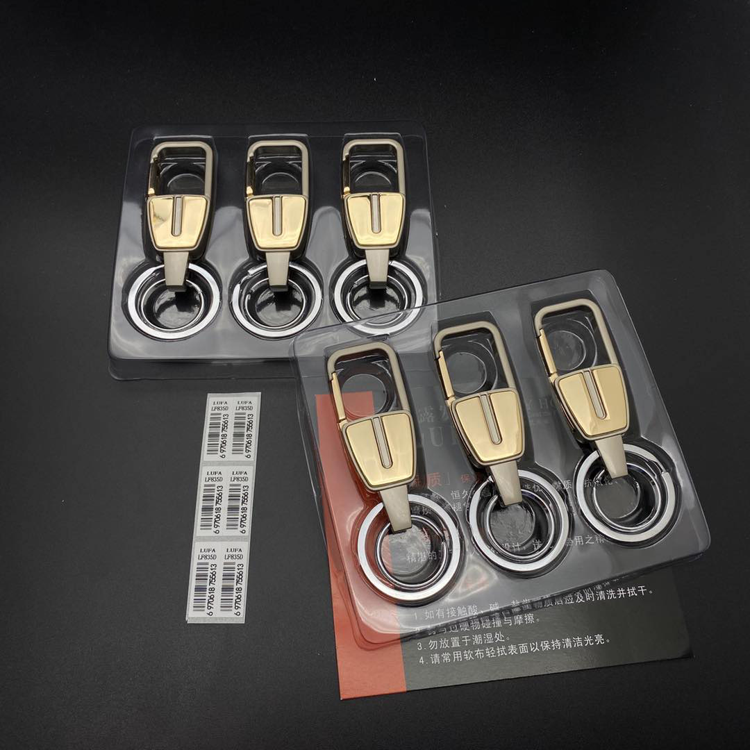 钥匙扣/钥匙扣公仔/钥匙扣挂件/pvc钥匙扣公仔/水晶钥匙扣产品图
