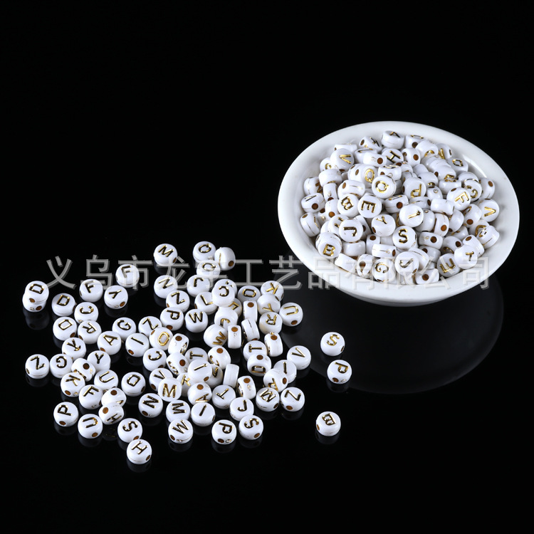 DIY beading materials acrylic letter beads oblate letter beads bracelet with golden letter beads thumbnail
