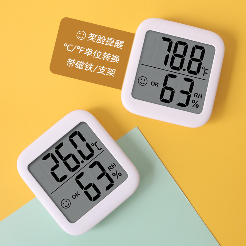 温湿度计室内产品图