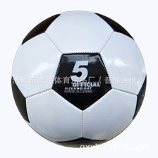 5号4号3号2号成人青少年中小学生PVC足球学校训练比赛机缝足球
