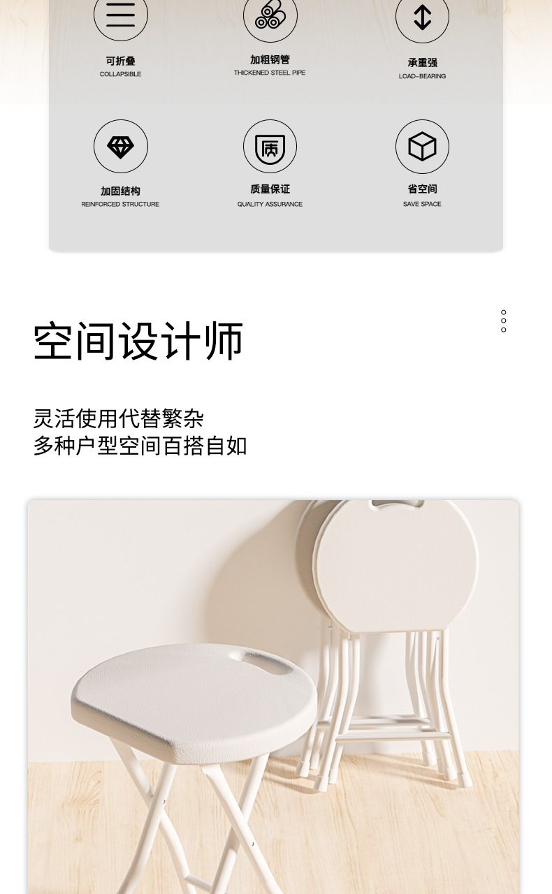 Plastic folding stools, portable household small stools, outdoor high stools, simple thickened round stools, dormitory chairs and stools pic 3