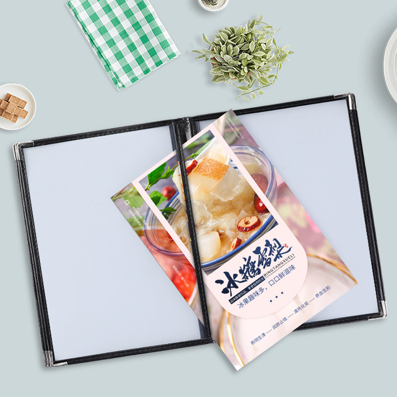 A4 loose-leaf insert menu book, transparent menu for Chinese and Western cuisine, ordering book, restaurant menu book, 6 pages, 12 sides for ordering Specification image