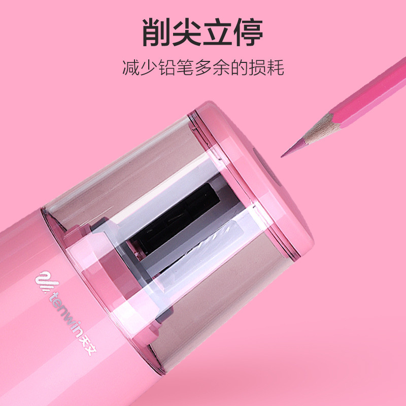 New creative electric pen sharpener, children's stationery, primary school students' automatic pencil sharpener, small dual-electric pen sharpener Specification image