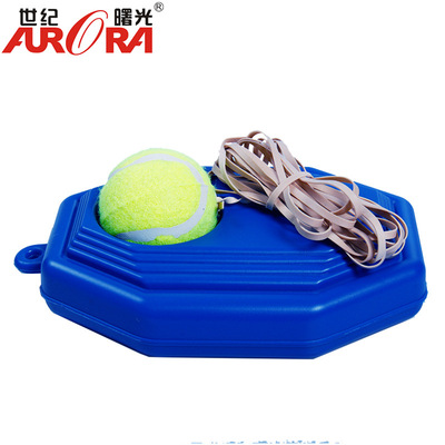 网球底座加绳 单人网球训练器 网球训练用品自学回弹器网球陪练器详情图2